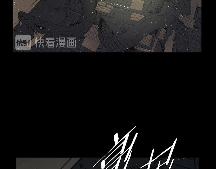 第72话 神圣的仪式59