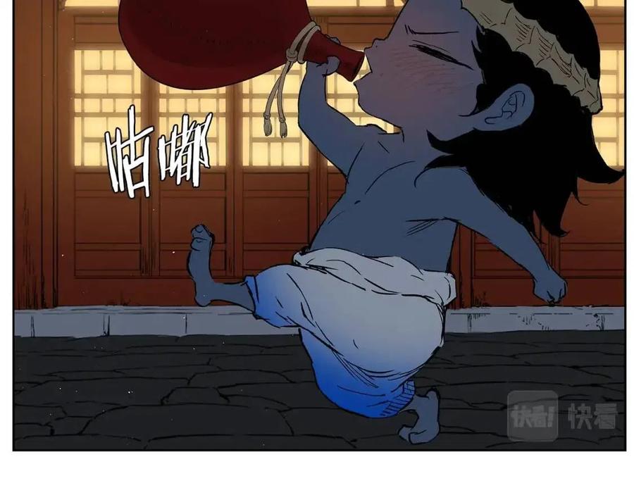 第80话 新成员106