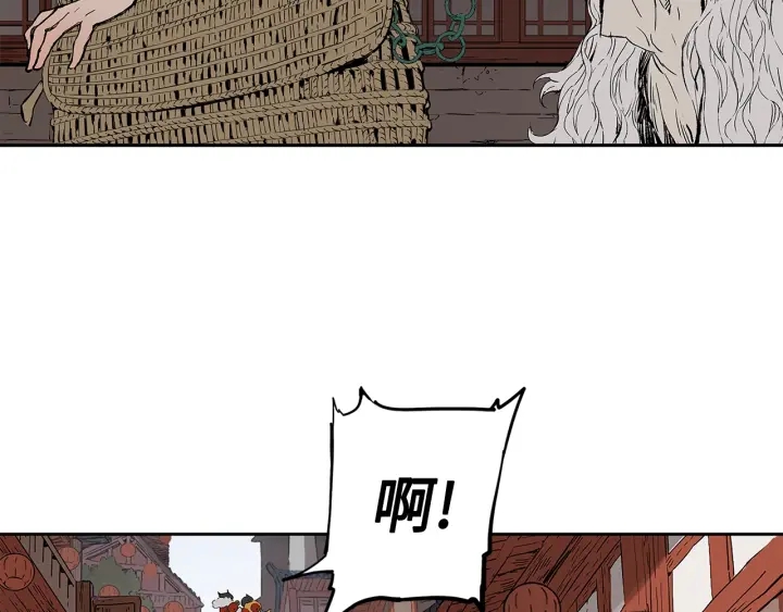 第47话 一起逃跑吧16