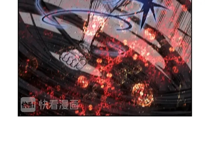 第55话 鹿逐魔的真面目8