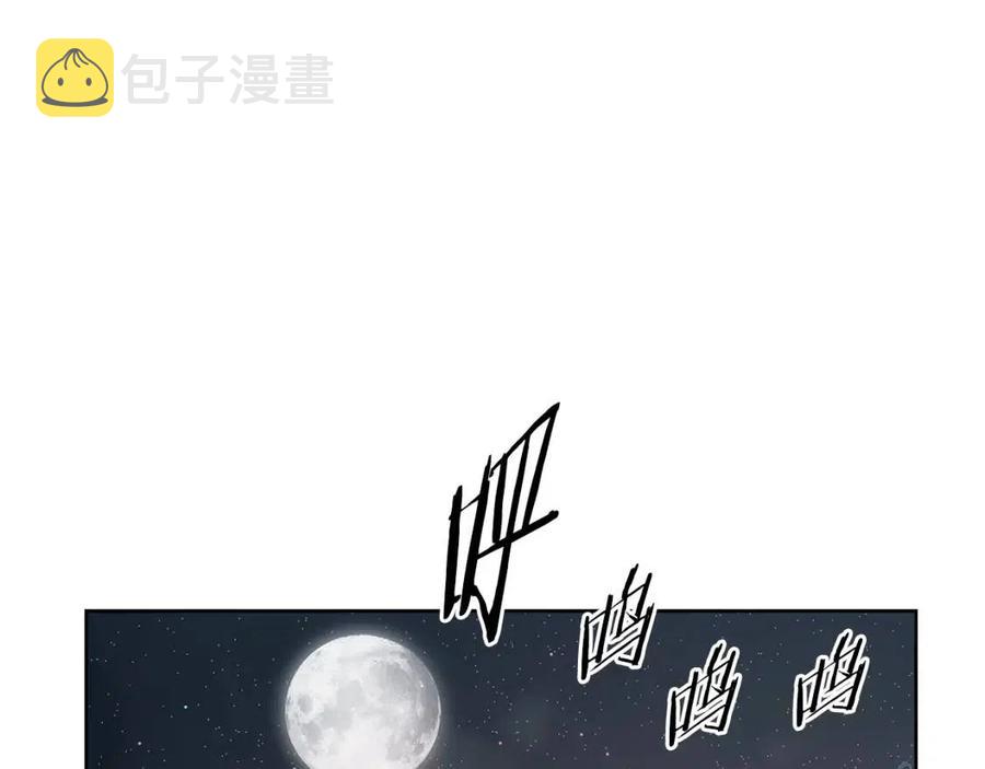第81话 梦的尽头2