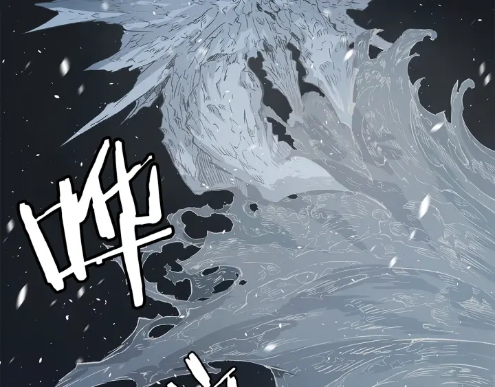 第35话 诅咒之龙138
