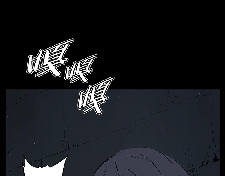 第71话 真正的魔功118