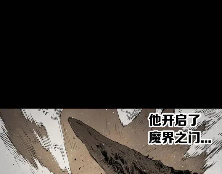 第15话 雨凰75