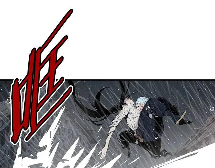 第11话 不死之身60