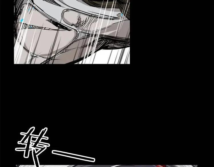 第8话 怪物44