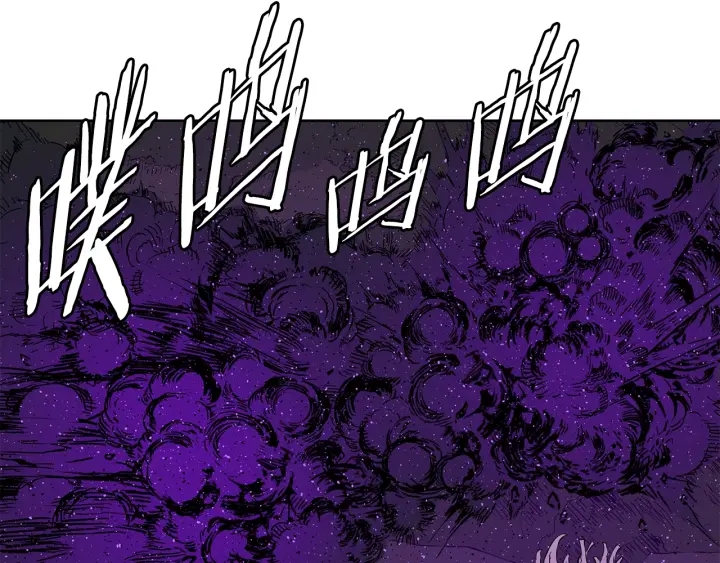 第55话 鹿逐魔的真面目109