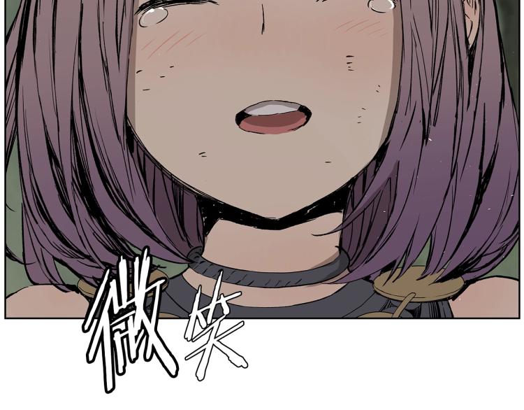 第79话 远走高飞42
