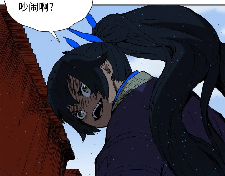 第46话 寻仇106
