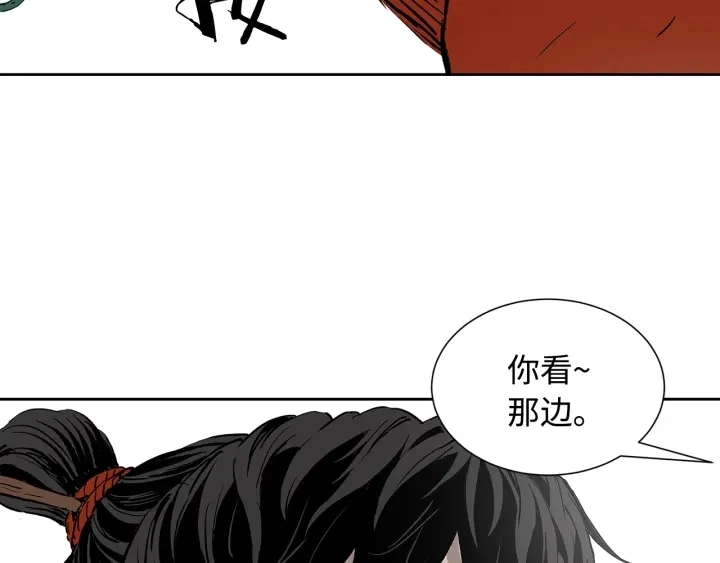 第47话 一起逃跑吧190