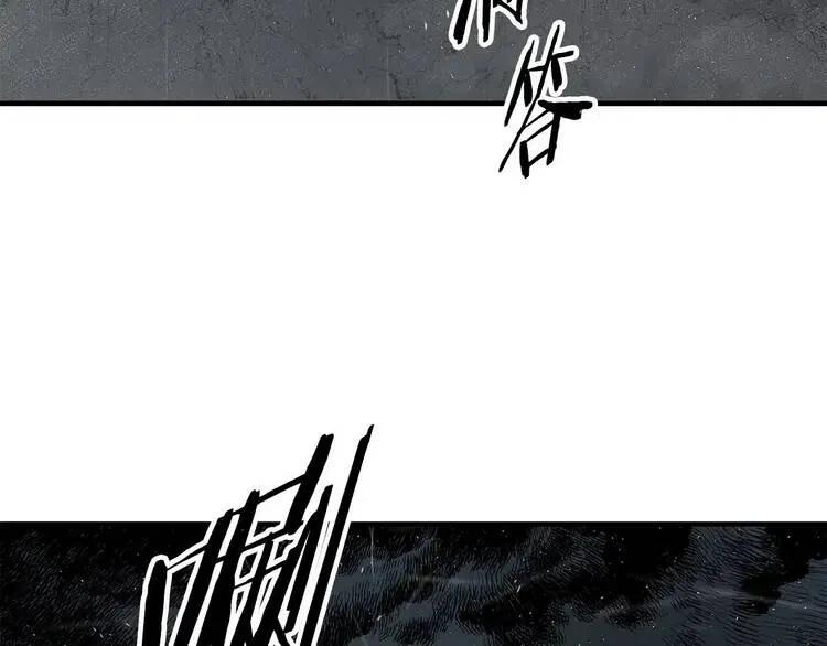 第11话 不死之身1