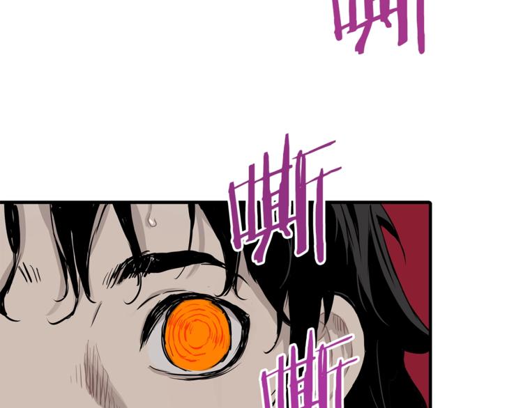第1话 深山209