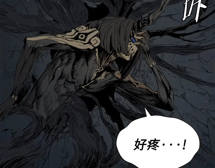 第55话 鹿逐魔的真面目19