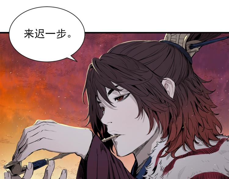 第4话 前尘往事135