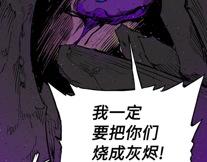 第56话 唯一72