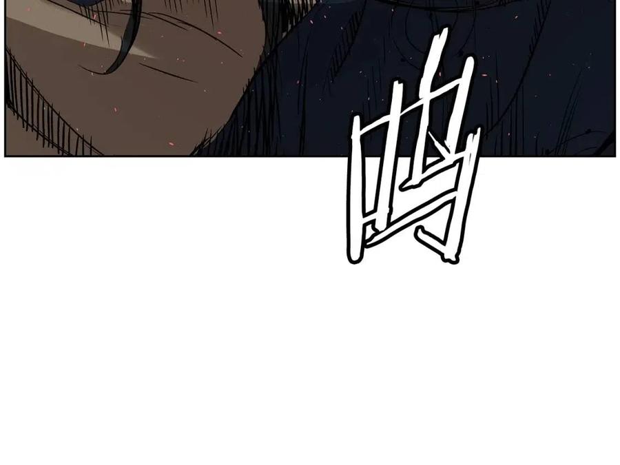 第82话 带走谭刃30