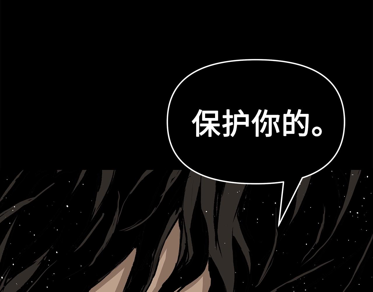 第93话 分别132