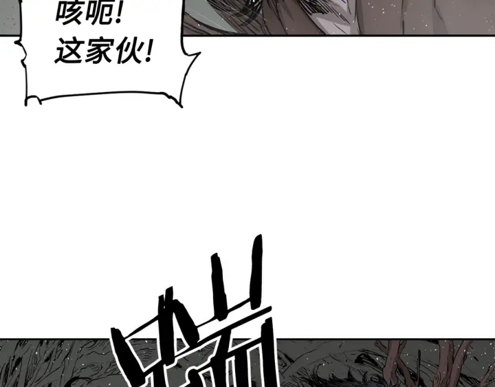 第23话 悬殊126