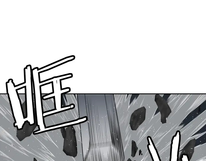 第37话 驱虫使者124