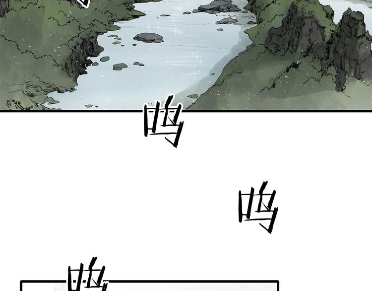 第3话 气息140