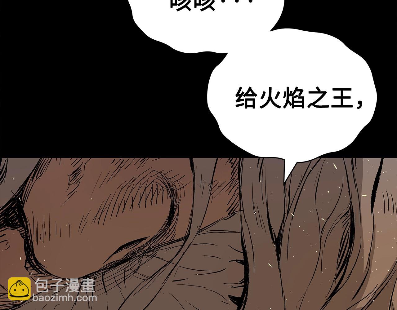 第99话 暴走196