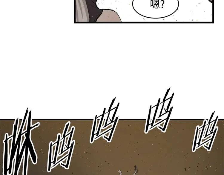 第19话 真相158