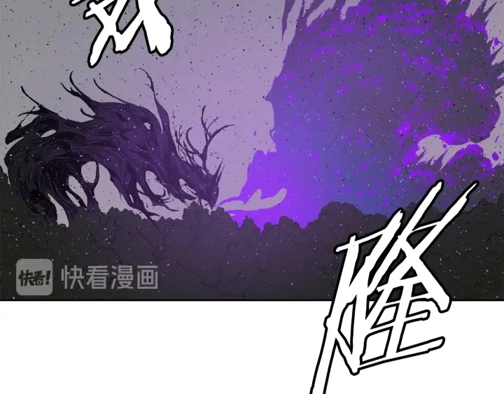 第55话 鹿逐魔的真面目48