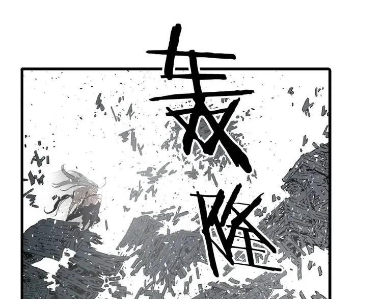 第12话 危险193