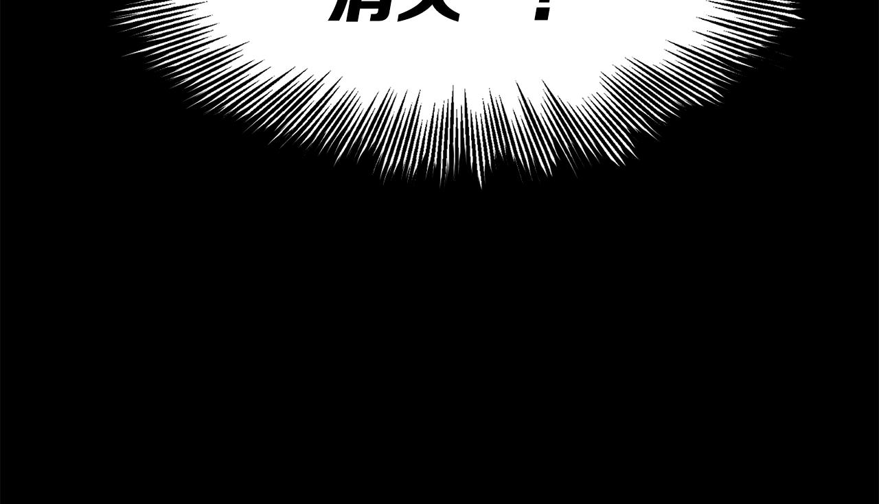 第93话 分别21