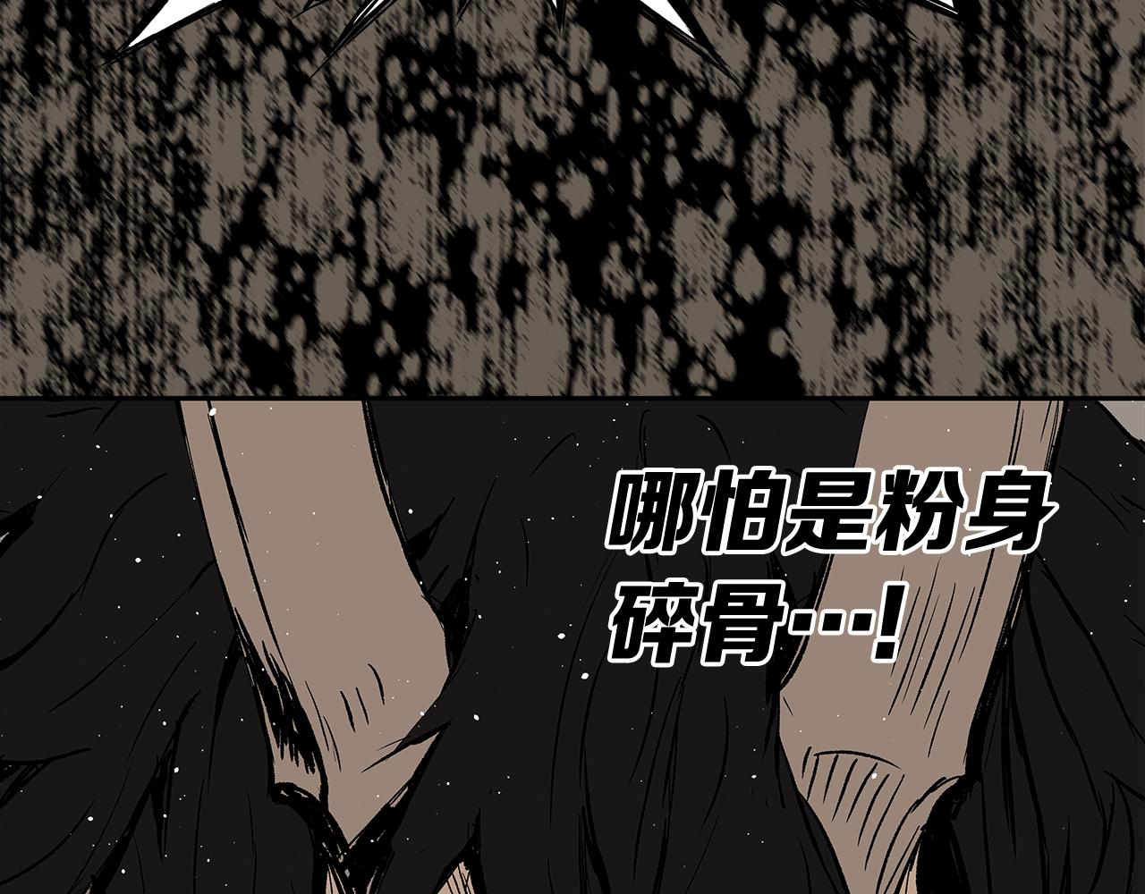 第93话 分别157