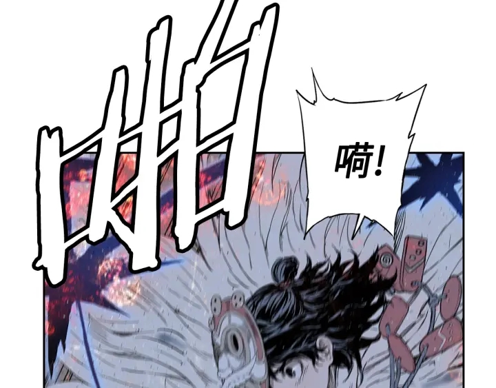 第55话 鹿逐魔的真面目6