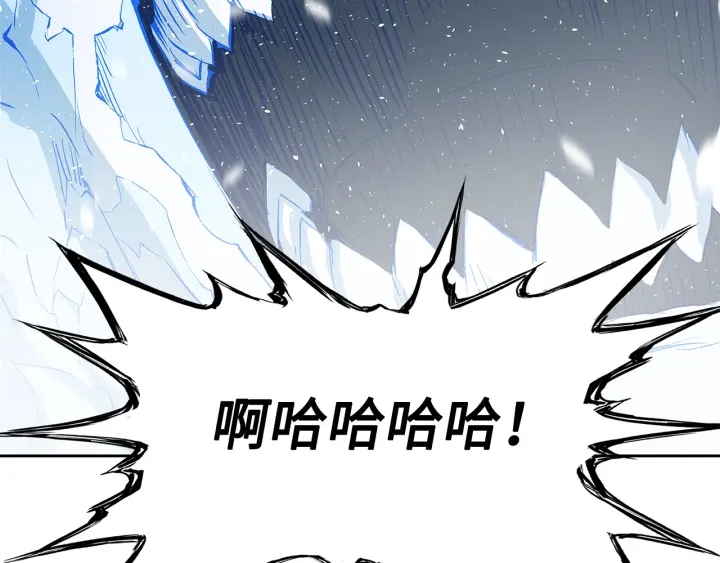 第36话 无锋24