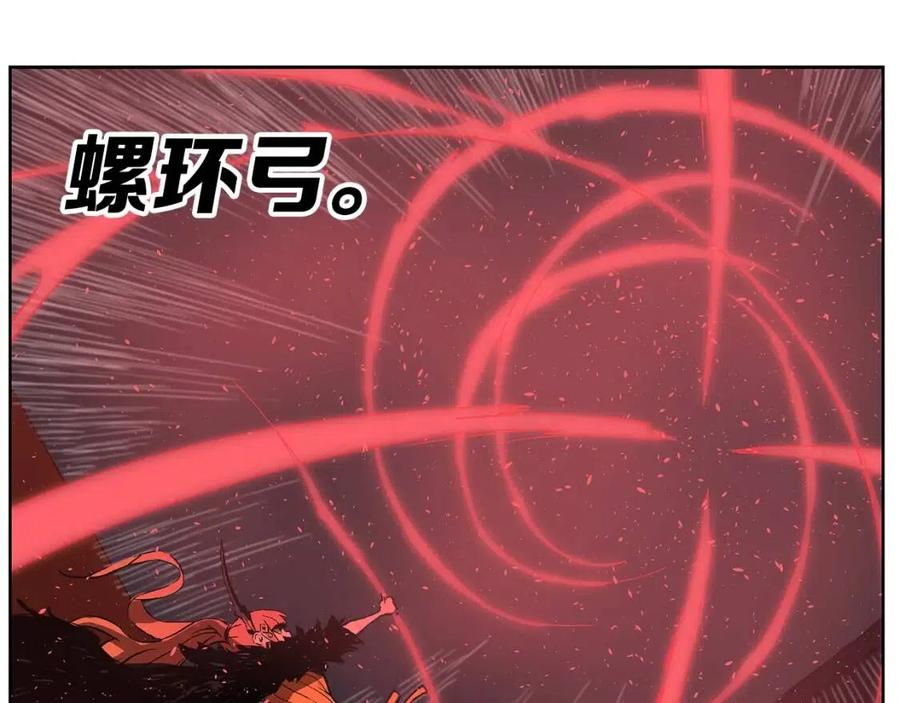 第81话 梦的尽头132