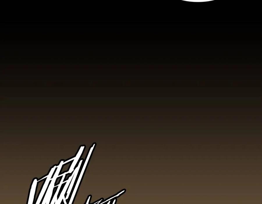第78话 梦一场96