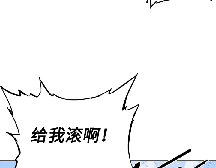 第36话 无锋16