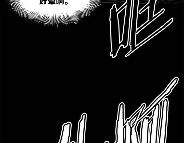 第27话 等待6