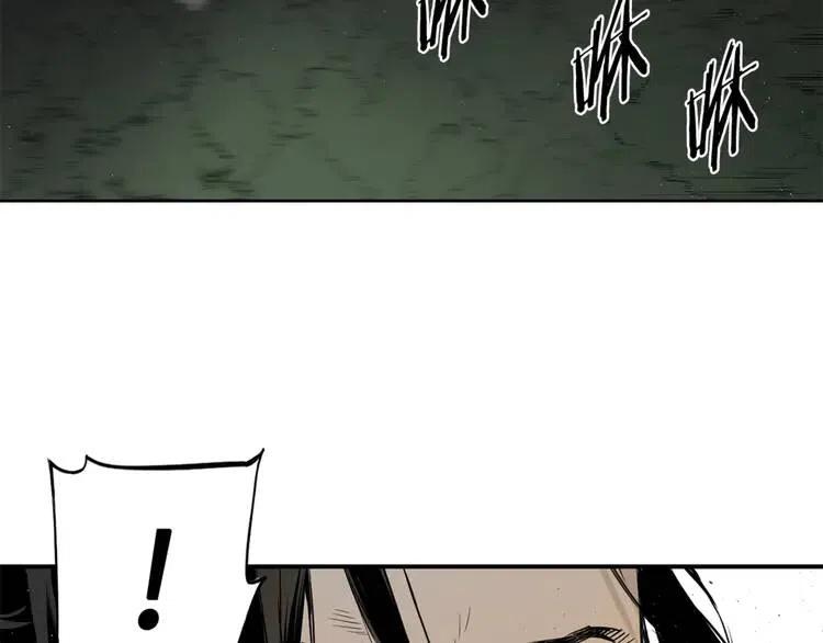 第19话 真相10