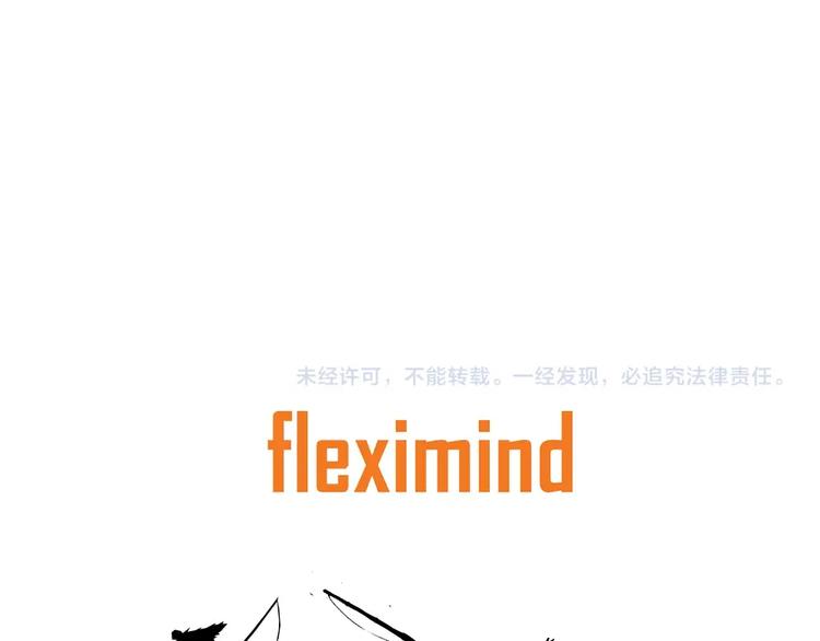 第65话 让一切恢复157
