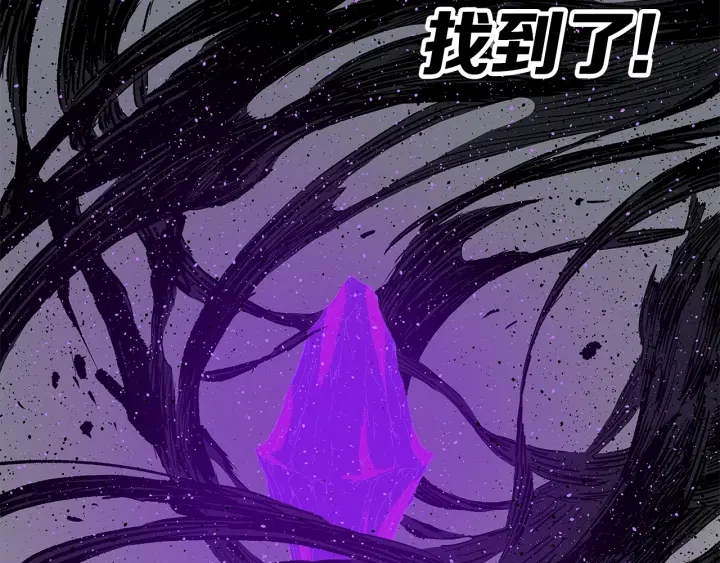 第56话 唯一125