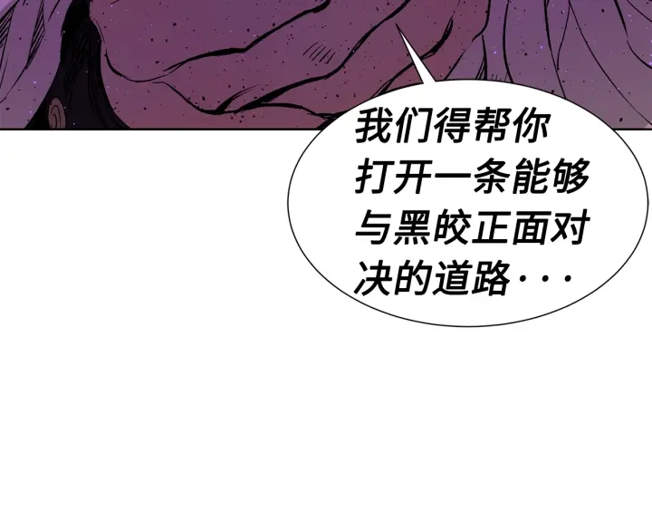 第56话 唯一114