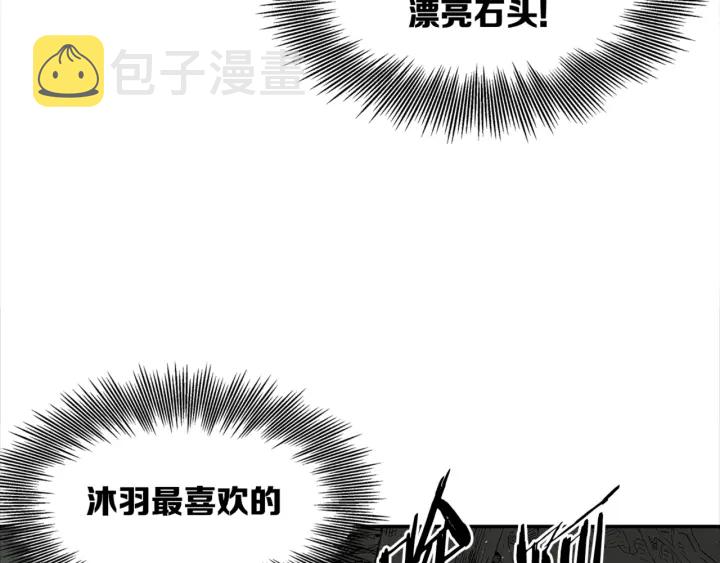 第24话 神思160