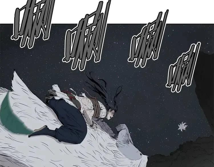 第19话 真相49