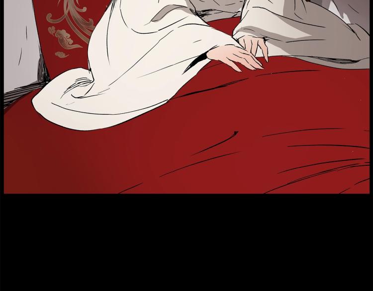 第75话 魔功的器皿84