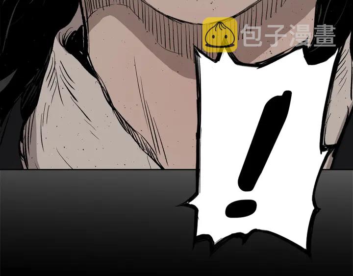 第48话 守护者&amp;amp;amp;怪物102