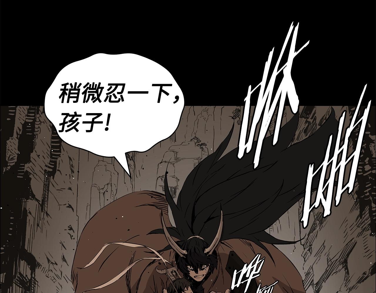 第91话 哭泣的神兽14