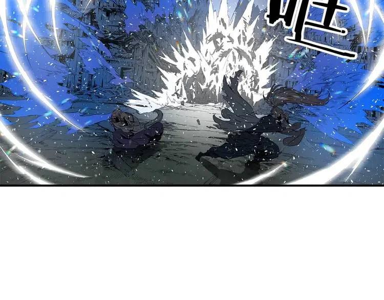第9话 追魂之剑108