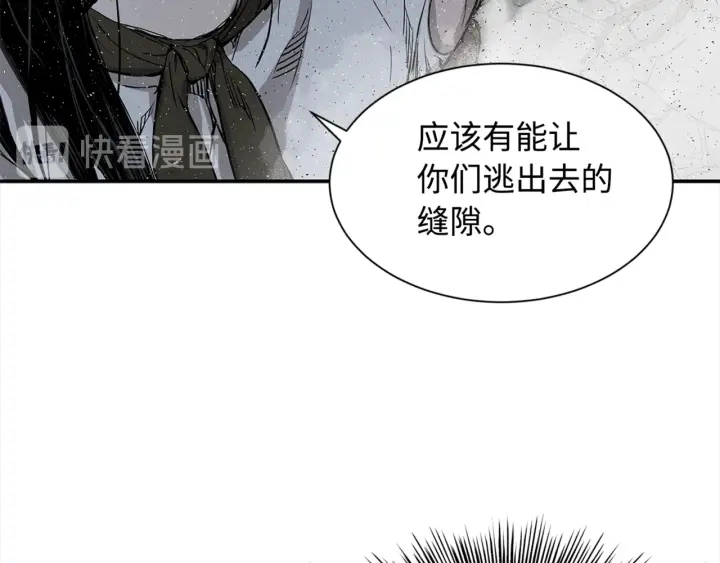 第24话 神思60