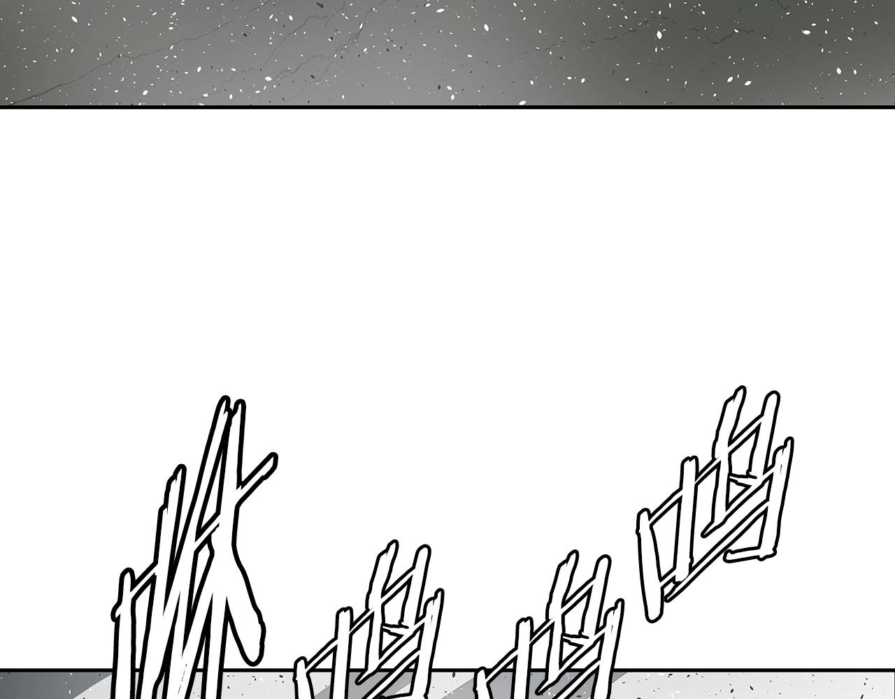 第99话 暴走31