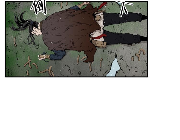 第3话 气息92