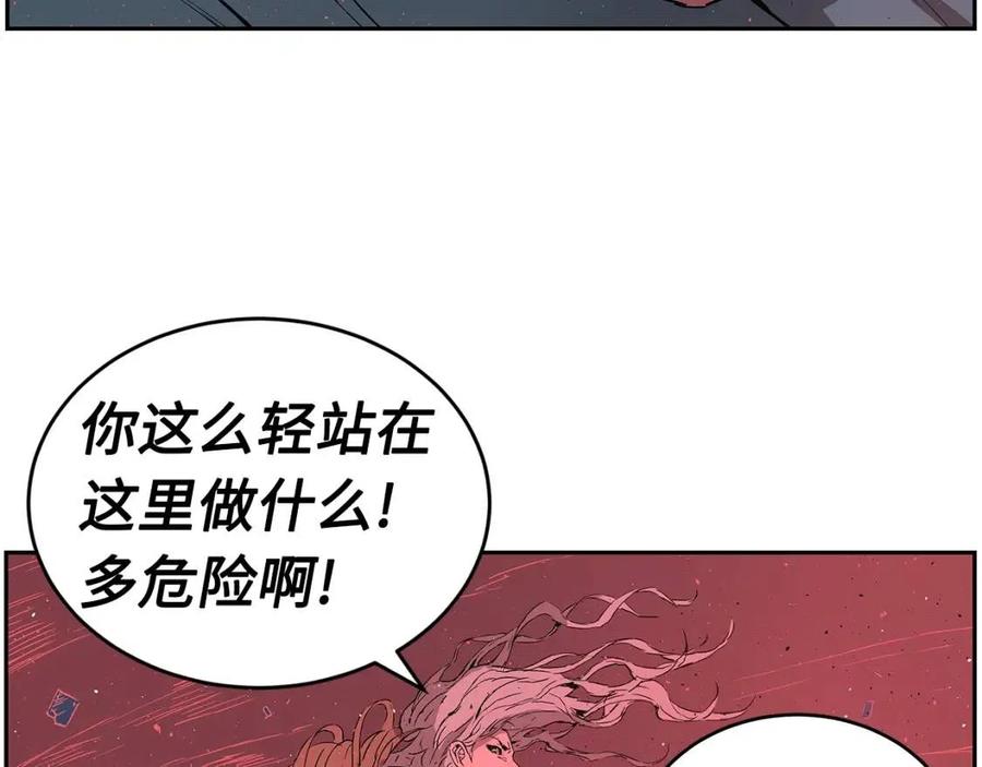 第83话 神魂颠倒72